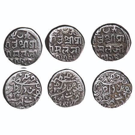Kutch, Silver ½ Kori (3 Coins), Pragmalji II, INO Queen Victoria VS 1919, 1920, 1921 AD. R