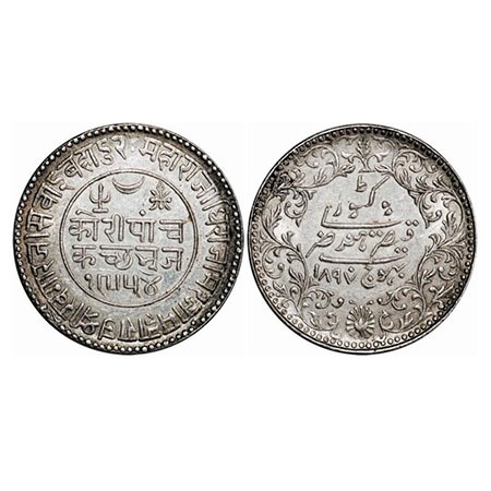 Kutch, Silver 5 Kori, 13.92g, , Khengarji III, INO Victoria Empress, VS 1954/1897 AD, Edge