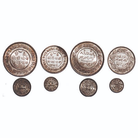 Kutch, Silver (4 Coins), Khengarji III, 1) 5 Kori, INO Edward VIII, VS 1993/1936 AD, (Rajg