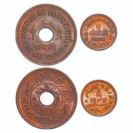 Kutch, Copper Trambiyo & Paylo (2 Coins), Vijayrajji (VS 1998-2004 / 1942-1948 AD), VS 200