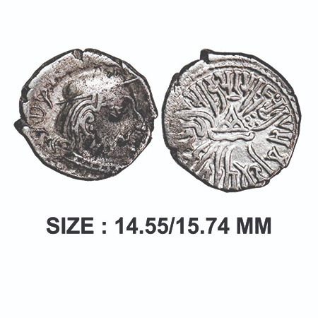 Western Kshatrapas, Kardamaka Dynasty, Rudrasena II Son Of Viradaman, (255 -276 AD), Silve