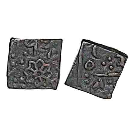 Lunavada, Copper Square Paisa. 6.51g, Vakhat Singhji II (VS 1924-1986/ 1867-1929 AD), Obv: