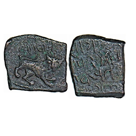 Lunavada, Copper Square Paisa. 7.39g, Vakhat Singhji II (VS 1924-1986/ 1867-1929 AD), Obv:
