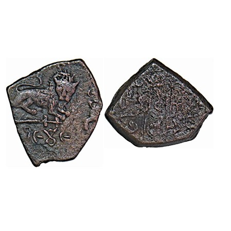 Lunavada, Copper Square Paisa. 7.49g, Vakhat Singhji II (VS 1924-1986/ 1867-1929 AD), Obv: