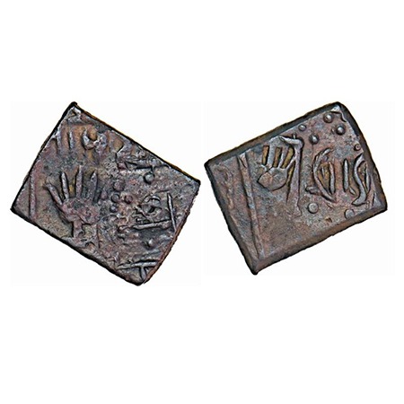 Lunavada, Copper Square Paisa. 7.54g, Vakhat Singhji II (VS 1924-1986/ 1867-1929 AD), Obv: