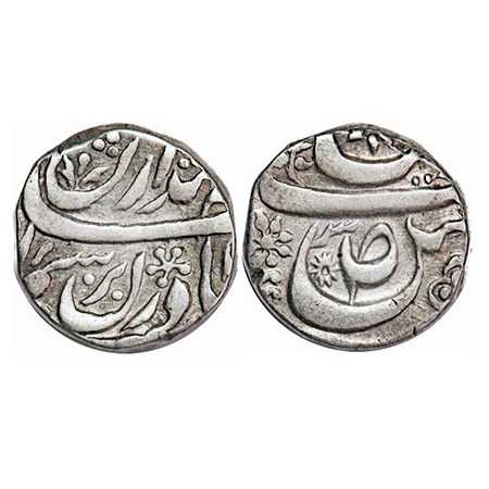 Maler Kotla, Silver Rupee, 10.85g, Sikandar Ali Khan (1859-1871 AD), INO Ahmad Shah Durran