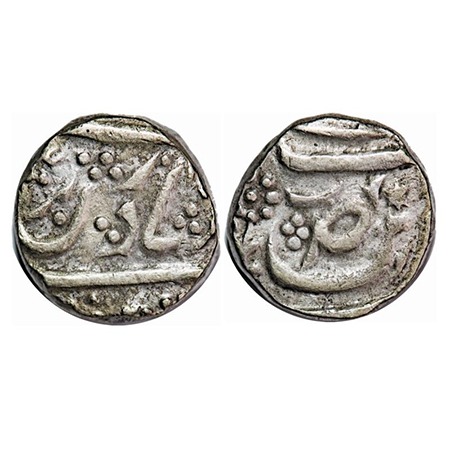 Maler Kotla, Silver Rupee, 9.22g, Ibrahim Ali Khan (1871-1908 AD), INO Ahmad Shah Durrani,