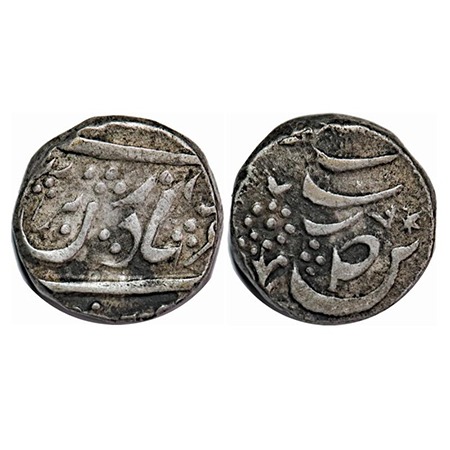 Maler Kotla, Silver Rupee, 9.49g, Ibrahim Ali Khan (1871-1908 AD), INO Ahmad Shah Durrani,