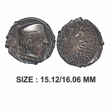 Western Kshatrapas, Kardamaka Dynasty, Bhartrdaman Son Of Rudrasena II, (276 -295 AD), Sil