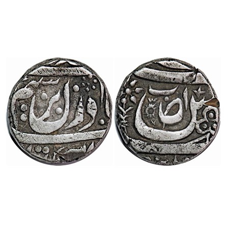 Maler Kotla, Silver Rupee, 10.67g, Ibrahim Ali Khan (1871-1908 AD), INO Ahmad Shah Durrani