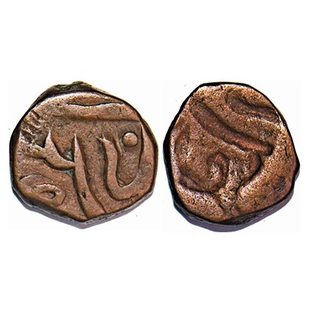 Mewar, Copper Paisa, 2.51g, Error Lakhi/Brokage, British Protectorate Issue. KM C 1.2 type