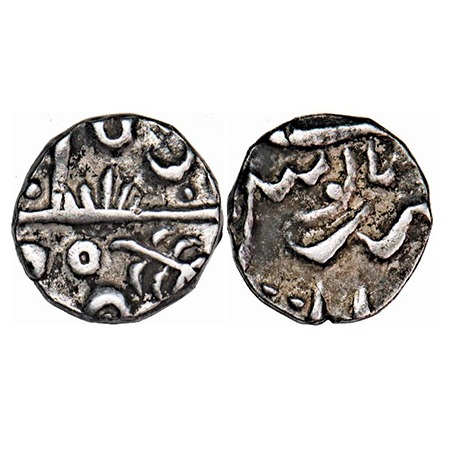 Mewar, Silver ½ Rupee, 5.36g, British Protectorate Issues, (Chitor) Mint (Dar ul Khilafat 