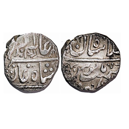 Mewar, Silver Rupee, 11.11g, British Protectorate Issues, Dar ul Khilafat Shahjahanabad Ps