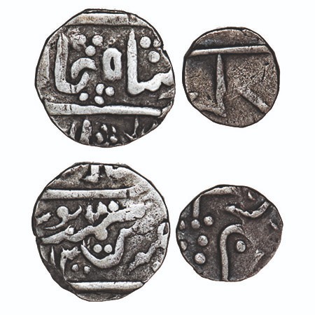Mewar, Silver ½ Rupee & ¼ Rupee (2 Coins), 5.34 & 2.65g, British Protectorate Issues, Chit
