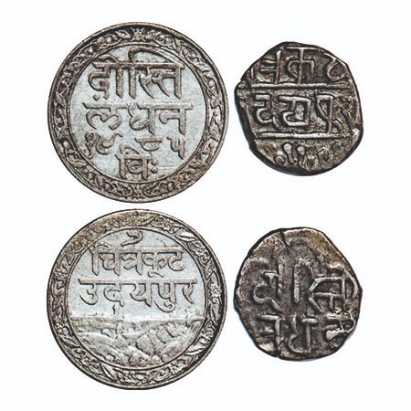Mewar, Swarupshahi, Silver 1/16 Rupee (2 coins), crude & machine struck type,Fatteh Singh 