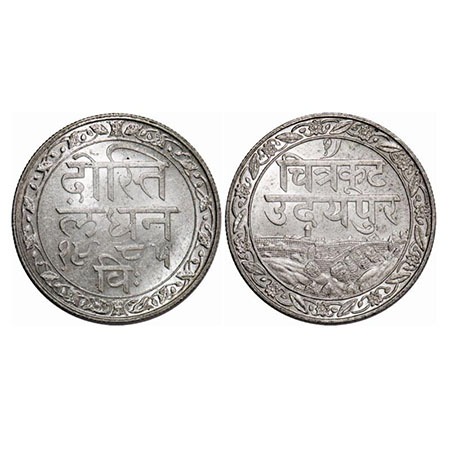 Mewar, Silver Rupee, 10.85g, Fatteh Singh, Udaipur Mint, VS 1985 (1928 AD), Obv: Dosti lon