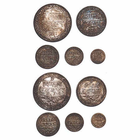 Mewar, A set of Silver (5 coins), Rupee, ½, ¼ , 1/8, & 1/16, Fatteh Singh (VS 1941-1987/ 1