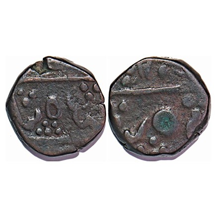 Mewar Feudetory - Bhinda, Copper Paisa, 9.85g, Zurawar singh, (AH 1214-1243 / 1799-1827 AD