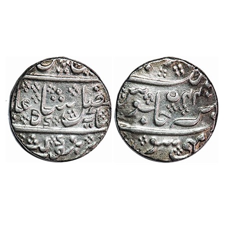 Mysore, Silver Rupee, 11.40gm, British Protectorate issue, Mysore Mint, 44 RY, crescent mi