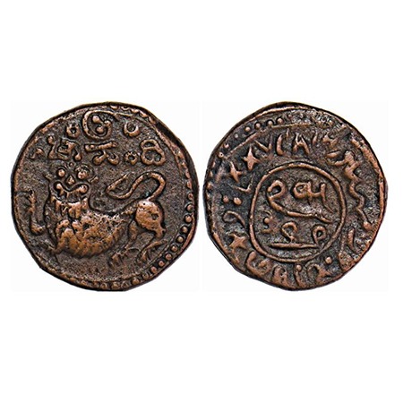 Mysore, Copper 25 Cash, 11.04g, Dewan Purnaiya (AH 1214-1225/1799-1810 AD), ND type, Obv: 