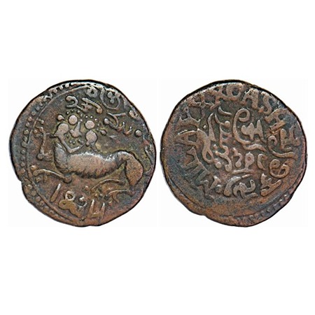 Mysore, Copper 20 Cash, 9.04g, Krishna Raja Wodeyar, 1834 AD, Obv: Sardula to left, above 