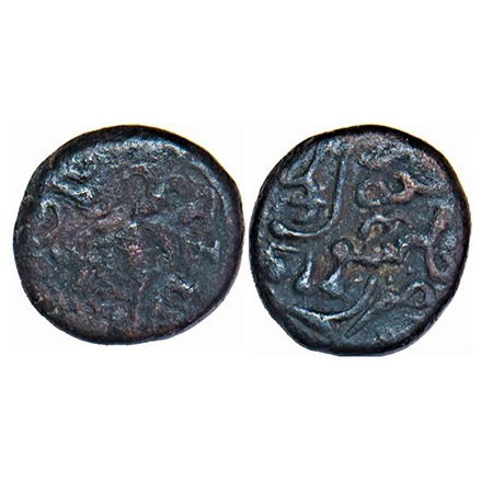 Mysore, 5 Cash, 2.17g, Krishna Raja Wodeyar, 1842 AD, Obv: lion above date'Sri' between su