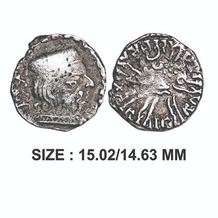 Western Kshatrapas, Kardamaka Dynasty, Bhartrdaman Son Of Rudrasena II, (276 -295 AD), Sil