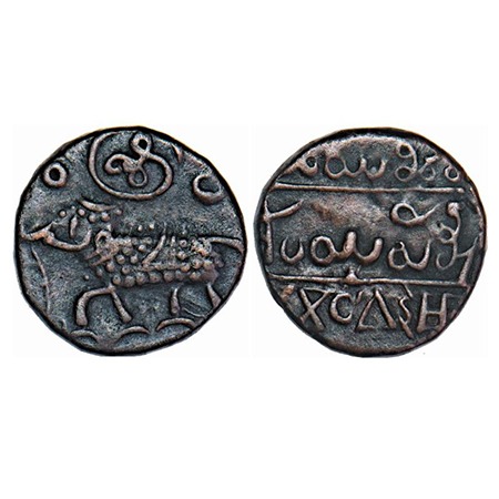Mysore, Copper 20 Cash, 8.97g, Krishna Raja Wodeyar (c. 1810-1868 AD), ND type, Obv: Eleph