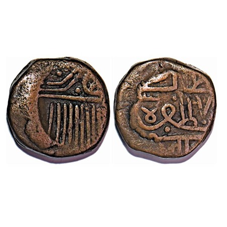 Nawanagar, Copper Dhinglo/1½ Dokda, 11.74g (over weight) error struck, (Jam Vibhaji) Briti