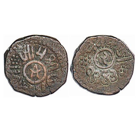 Nawanagar, Copper 2 Dokdo, 12.93g, , Vibhaji (VS 1909-1951/1852-1894 AD), VS 1943. KM 18. 