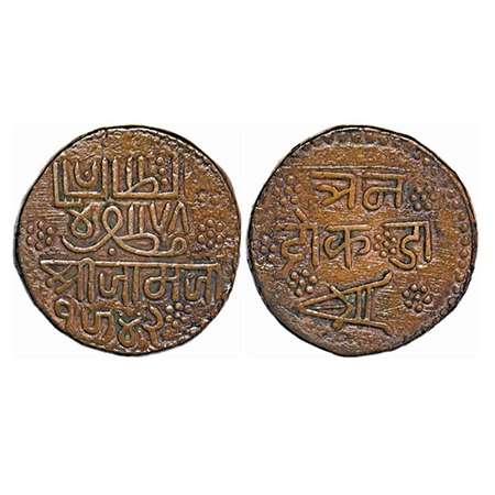 Nawanagar, Copper 3 Dokdo, 19.32g, Vibhaji, VS 1942, complete flan with partly dotted bord
