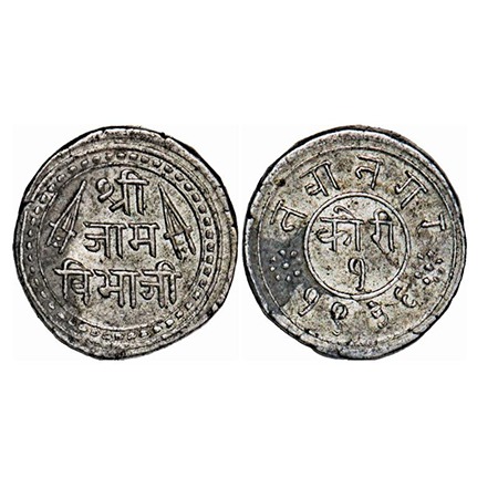 Nawanagar, Silver, Kori, 4.82g, Jam Vibhaji (VS 1909-1951/1852-1894 AD), VS 1936, Obv: Shr