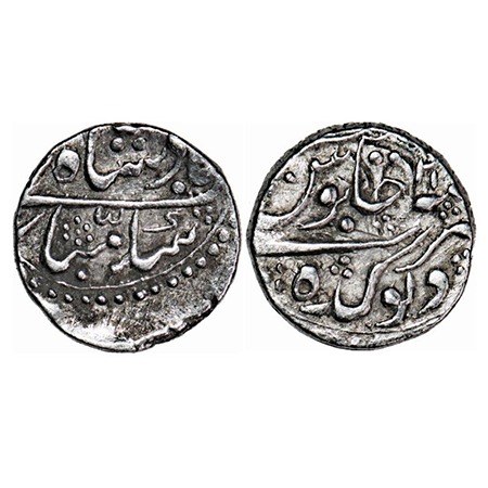 Partabgarh, Silver Rupee, 10.87g, British Protectorate Issues, Deogarh Mint, INO Shah Alam