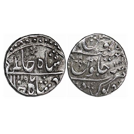 Partabgarh, Silver Rupee, 10.85g, British Protectorate Issues, Deogarh Mint, INO Shah Alam