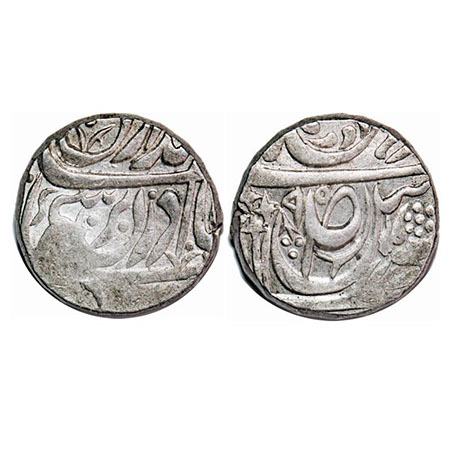 Patiala, Silver Rupee, 11.05g, Karam Singh (AH 1229-1261/1813-1845 AD), INO Ahmad Shah Dur