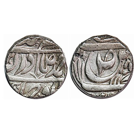 Patiala, Silver Rupee, 11.07g, Karam Singh (AH 1229-1261/1813-1845 AD), INO Ahmad Shah Dur