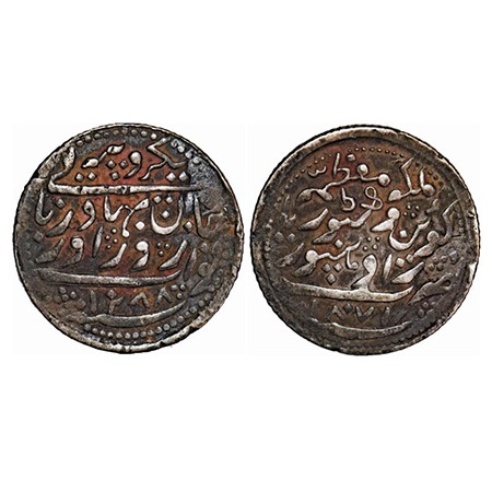 Radhanpur, Silver Rupee, 11.37g, Zorawar Khan, AH 1288/1871 AD. INO Victoria Queen. KM 11.