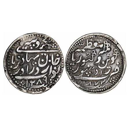 Radhanpur, Silver Rupee, 11.61g, Zorawar Khan, AH 1289/1872 AD. INO Victoria Queen. KM 11.
