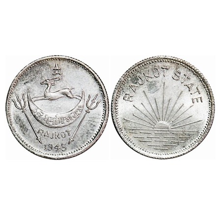 Rajkot, Silver Mohur, 5.86g, Dharmendrasinghji (1930-1948 AD), Rajkot Mint, Original strik