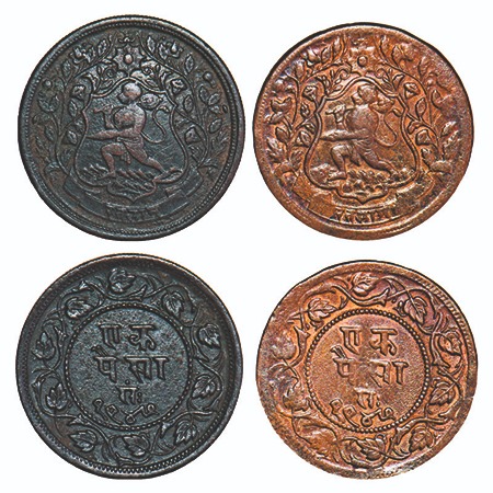 Ratlam, Copper Paisa (2 Coins), 5.90, 3.39g, Ranjit Singh (VS 1921-1950 / 1864-1893 AD), V