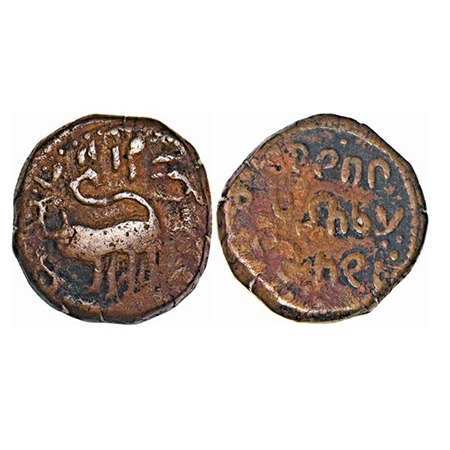 Rewa, Copper 2 Paisa, 16.17g, Raghuraj Singh (VS 1900-1937). VS 1906, Obv: Lion left with 