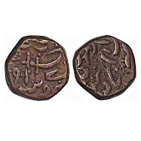 Sirohi, Copper ¼ Anna, 10.60, Sheo Singh (VS 1873-1919, 1816-1862 AD), scimitar on obv. KM