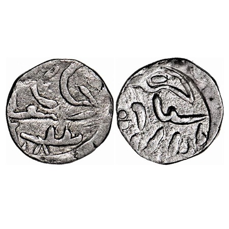 Tonk, Silver 1/16 Rupee, 1.16g, British Protectorate issue, Leaf as mint mark. Very Fine, 