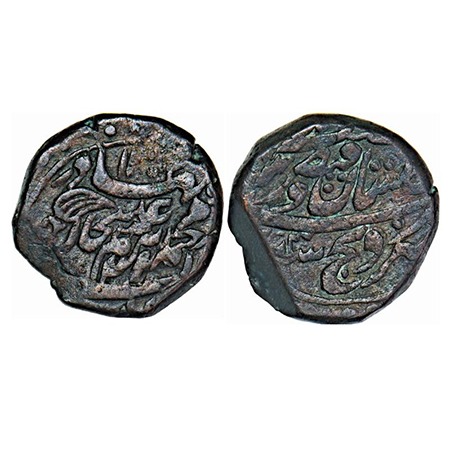 Tonk, Copper Paisa, 15.46g, Muhammad Ibrahim Ali Khan (AH 1284-1349 / 1868-1930 AD), INO V
