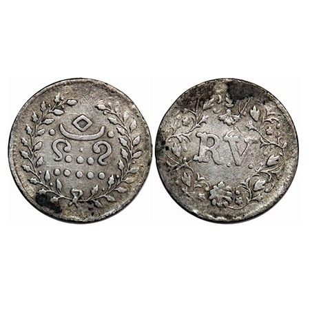 Travancore, Silver Velli Fanam, 1.47g, Rama Varma IV (ME 1035-1055 / 1860-1880 AD), Obv: R