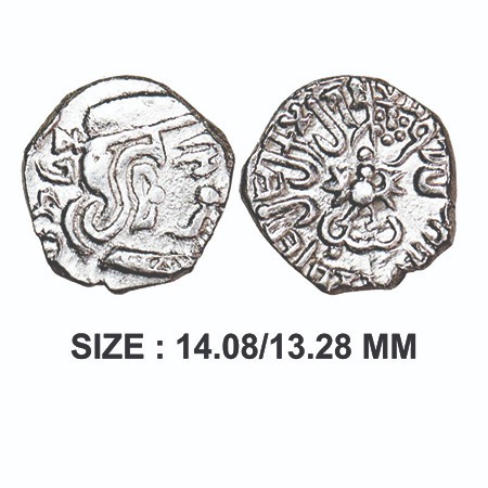 Gupta Empire, Kumar Gupta I, (415-450 AD), Western India type, Silver Drachm, 2.08g, Obv: 