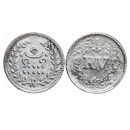 Travancore, Silver Panam, 1.50g, Ayilyam Rama Verma, (1860-1880 AD), Obv: Velli chuckram s
