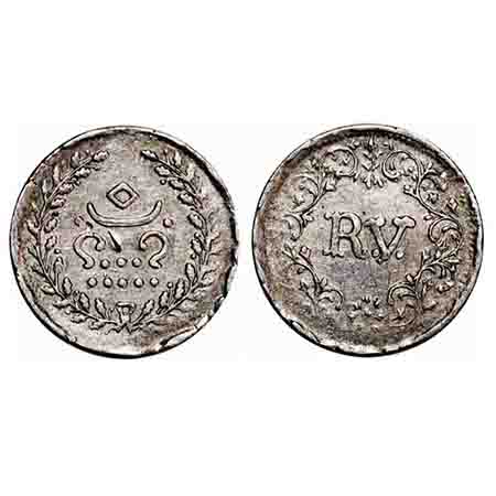 Travancore, Silver Panam, 1.52g, Ayilyam Rama Verma, (1860-1880 AD), Obv: Velli chuckram s