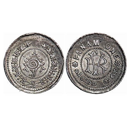 Travancore, Silver Fanam One, 1.53g, Rama Varma VI (ME 1035-1055 / 1860-1880 AD), No Date 
