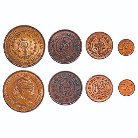 Travancore, Copper & Bronze, (4 Coins), Rama Verma VI (ME 1062-1101/1885-1924 AD), Four Ca